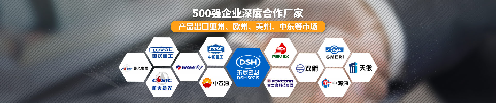O型圈密封件安裝損壞率超30%？教你3秒無損裝配技??？_常見問答_新聞資訊_愛密特密封件公司