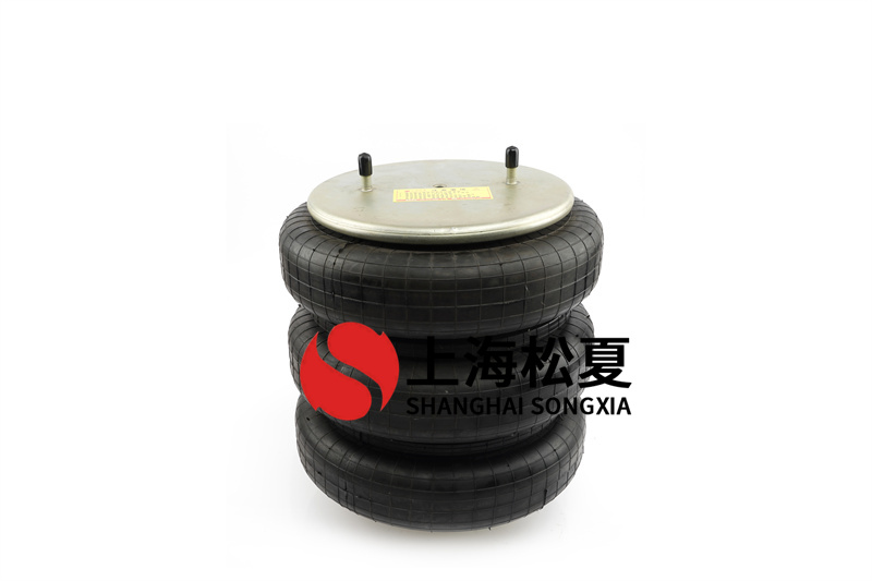 振動(dòng)臺(tái)橡膠空氣彈簧構(gòu)造的優(yōu)勢(shì)