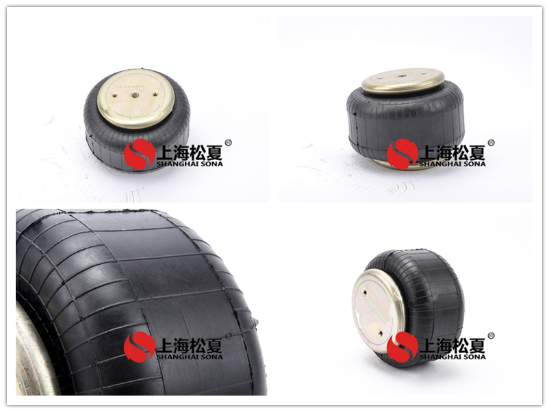 JBF240/180-1橡膠氣囊 皮帶張緊器專(zhuān)用糾偏氣囊