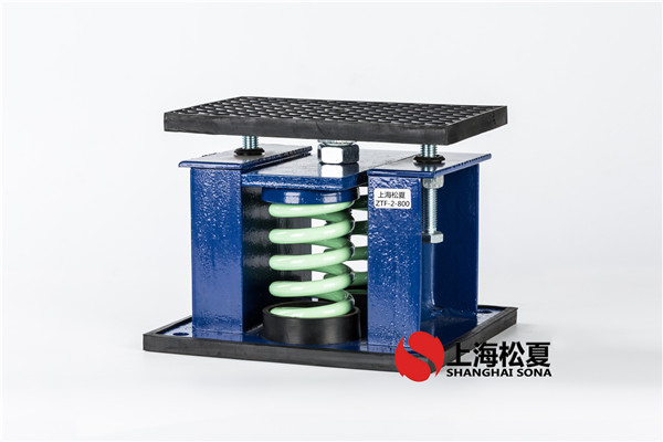 懸架式彈簧減震器的安裝流程是什么？