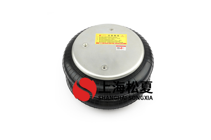當(dāng)橡膠<a href='/' target='_blank'><u>空氣彈簧</u></a>裂開(kāi)時(shí)需注意哪些問(wèn)題？